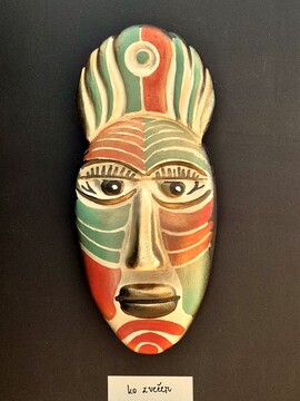 6. ...ko zvečer... Skulptura maska, Božo Stupica